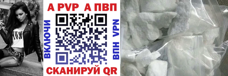 OMG зеркало  сайты даркнета состав  А ПВП СК КРИС  Жердевка 