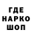 Кетамин VHQ Hubnester