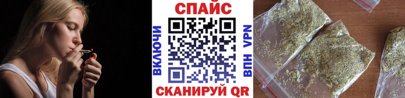 сайты даркнета телеграм  Жердевка  БУТИРАТ GHB 