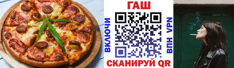 купить  сайты  Жердевка  Canna-Cookies марихуана 