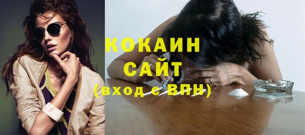 синтетический гашиш Алексеевка