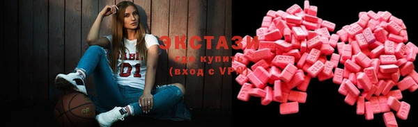 синтетический гашиш Алексеевка