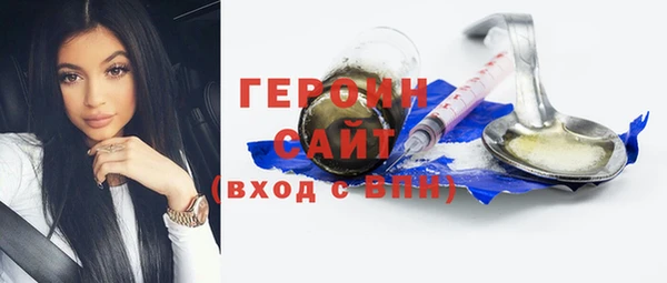 скорость Абинск