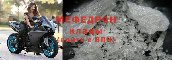 дживик Абаза