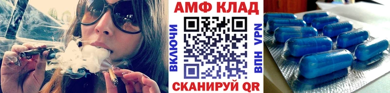 дарнет шоп  Жердевка  гидра вход  маркетплейс официальный сайт  Метамфетамин Methamphetamine 